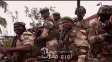 La República de Malí ha presentado oficialmente ante las Naciones Unidas una lista que contiene los nombres de un gran número de ciudadanos malienses.