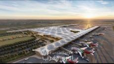 *Los aeropuertos de Marruecos registran 8,9 millones de pasajeros a finales de marzo, un 11,15% más según la ONDA*