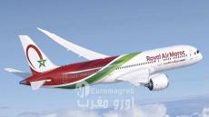 *Royal Air Maroc (RAM) considera cerrar rutas debido al alza del precio del queroseno*