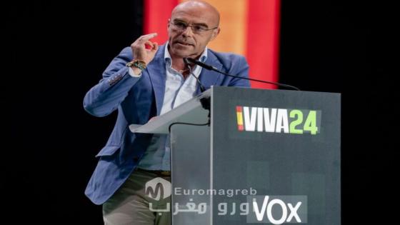 *Vox critica a la UE por su política hacia Marruecos*