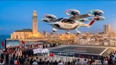 *Marruecos conquista los cielos Africanos: ¡El primer “taxi volador” de fabricación Marroquí se prepara para despegar*!