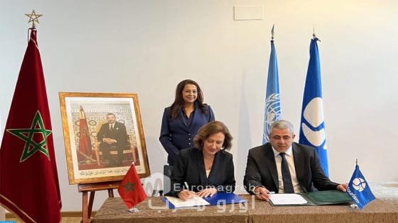 *Rabat inaugura la primera oficina temática de la (ONU Turismo en África)*