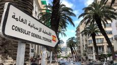 *Gran escándalo de corrupción sacude el Consulado Español en Argelia*