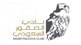 الرياض تستضيف معرض الصقور والصيد السعودي الدولي أكتوبر المقبل