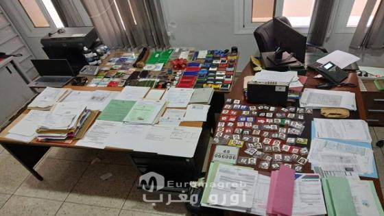 وجدة والناظور.. تفكيك شبكة إجرامية لتزوير تأشيرات “شينغن” والهجرة غير الشرعية
