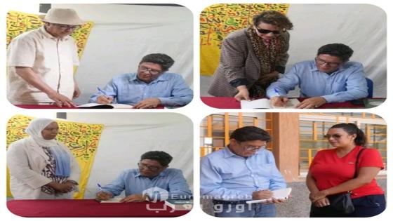 فلسطينيات بلمو وأجماع في ضيافة إعدادية ابن ياسين