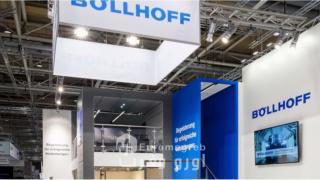 *Böllhoff y Collins Aerospace perfeccionan en Casablanca un dispositivo industrial dedicado a piezas mecánicas de precisión para el programa A320 de Airbus*