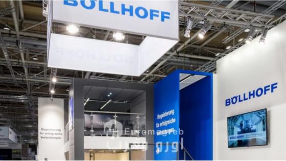 *Böllhoff y Collins Aerospace perfeccionan en Casablanca un dispositivo industrial dedicado a piezas mecánicas de precisión para el programa A320 de Airbus*