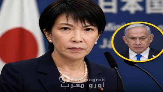 *JAPÓN SUSPENDE SUS RELACIONES DIPLOMÁTICAS CON ISRAEL*