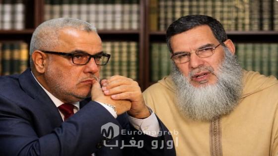 *La fin d’une ère : Pourquoi le PJD ne convainc plus les Marocains*