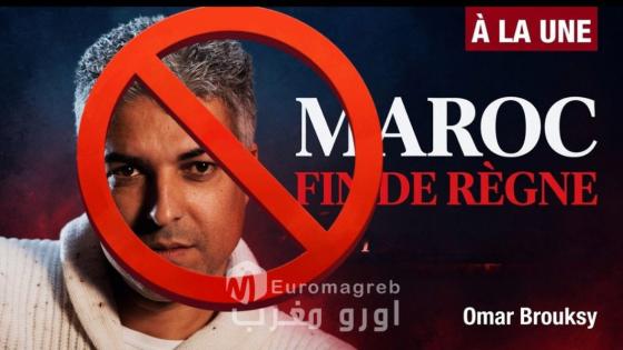 Fin de règne ou fin de crédibilité ? Le naufrage professionnel d’Omar Brouksy
