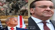 ALEMANIA ACEPTA LA RETIRADA DE TRUMP Y LANZA UN MENSAJE BOMBA: “EUROPA DEBE DEFENDERSE SOLA!