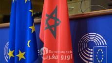 *Marruecos participa en Nicosia en los intercambios europeos sobre la política pesquera común y el futuro presupuestario del sector*