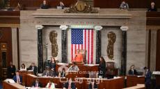 ** El Congreso de Estados Unidos apoya a Marruecos en los litigios de Ceuta y Melilla y libera 40 millones de dólares en ayuda**