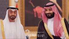 Análisis de las tensiones crecientes entre ⁧‫Arbia Saudí ‬⁩ y los Emiratos Árabes Unidos