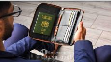 *Los Marroquíes se convierten en la mayor nacionalidad extranjera en Israel a medida que aumentan los números de migración en todo el mundo*
