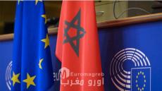 *La Unión Europea condena el ataque de la Polisario en Smara*