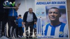 *El club español Málaga da una lección de gratitud al homenajear a la leyenda Marroquí Abdellah Benm’Barek, nombrando el campo principal de la cantera en su honor*.