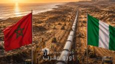 *Gasoducto Marruecos-Nigeria: Su Majestad el Rey Mohammed VI y el Presidente Bola Ahmed Tinubu lanzarían el proyecto a finales de 2026*