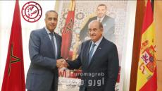 Coopération sécuritaire hispano-marocaine : un partenariat stratégique pour renforcer la sécurité dans la région euro-méditerranéenne