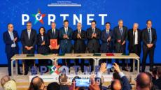 *La Secretaría de Estado de Comercio Exterior, la ANP, la TMPA, la ADII y PortNet despliegan un portal unificado de comercio exterior para más de 100.000 usuarios y prometen una reducción de los plazos administrativos del 20% al 50%*