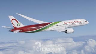 Royal Air Maroc augmentera la fréquence de sa liaison Casablanca-São Paulo à cinq vols hebdomadaires à partir de mars 2027