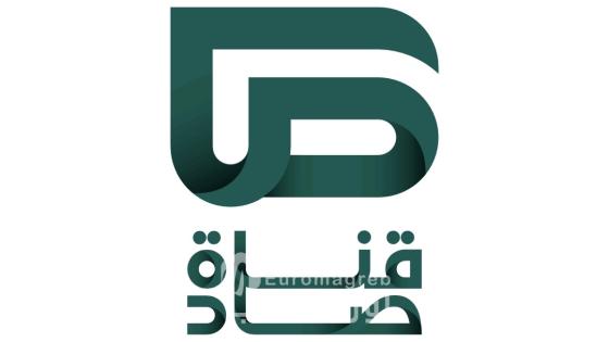 قناة “صاد” تطلق دورتها البرامجية لموسم حج 1447هـ بتغطية مباشرة وبرامج نوعية
