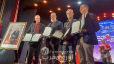 El Instituto Cervantes de Tetuán impulsa una agenda cultural en el marco del Fórum Internacional del Cómic