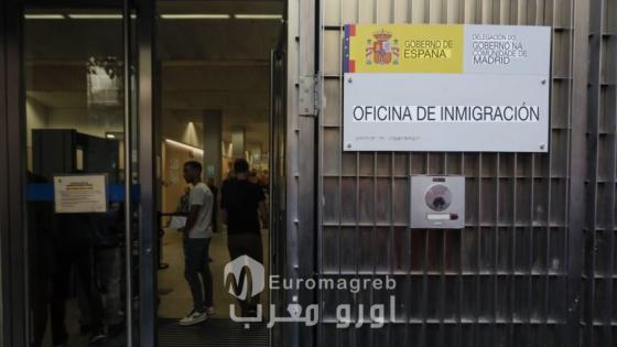 *La Policía Nacional desarticula una organización criminal que facilitaba la regularización de migrantes mediante el uso de documentos falsos*