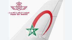 *El alza vertiginosa del precio del queroseno obliga a Royal Air Maroc a modificar su programación de vuelos*