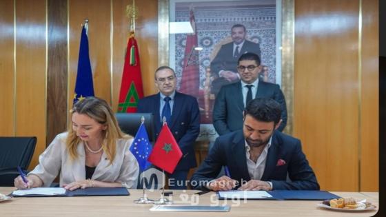 *Marruecos – UE: 3 nuevos proyectos de apoyo a las industrias culturales y creativas*