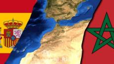 *Presumibles doctrina de la defensa Española*