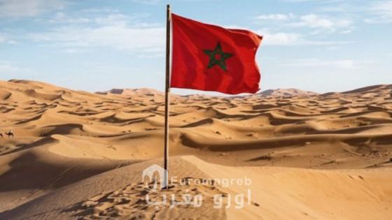 *El apoyo al Plan de Autonomía de Marruecos para el Sahara sigue ganando terreno dentro de las Naciones Unidas*