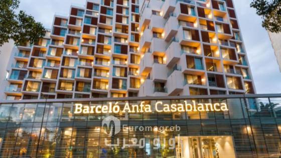 *El grupo español Barceló amplía su huella en Marruecos tras un año récord y compromete 350 millones de euros en nuevos proyectos*