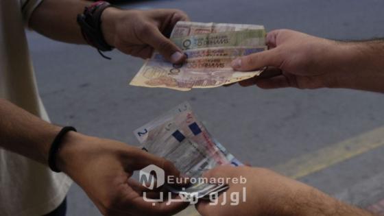 *El dinero enviado por los Emigrantes Marroquíes supera los 3.700 millones euros hasta abril*