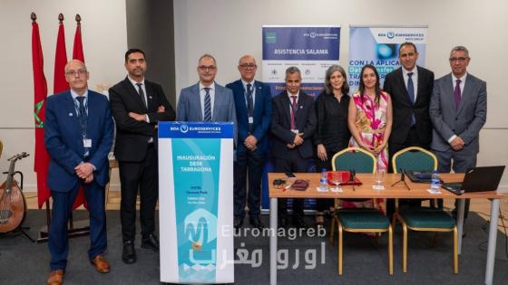 Inauguración del nuevo Desk de BOA Euroservices, Groupe BMCE en Tarragona.