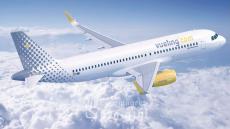 *Vueling refuerza el puente aéreo entre España y Marruecos con nuevas conexiones*