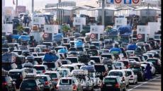 *La Aduana Marroquí amplía las exenciones, las facilidades de automóviles y el apoyo a los inversores expatriados antes de la gran travesía de verano*