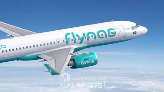 *Casablanca conectada con Jeddah por Flynas*