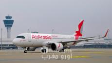 *Tragedia en Gatwick: hallan un cadáver en el tren de aterrizaje de un avión desde Tánger*