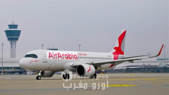 *Tragedia en Gatwick: hallan un cadáver en el tren de aterrizaje de un avión desde Tánger*