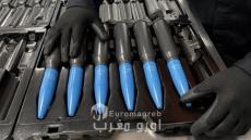 *MMI Ammunition fabrica en Sidi Yahya seis municiones de 30 × 173 mm y 155 mm inscritas en el catálogo de la israelí Elbit Systems*