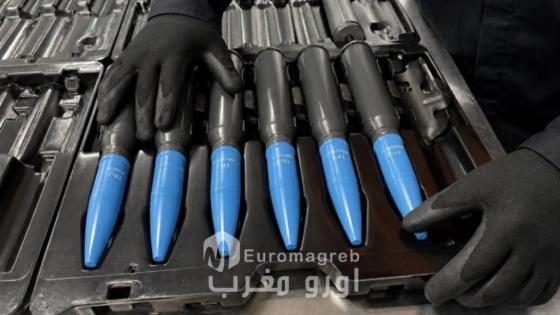 *MMI Ammunition fabrica en Sidi Yahya seis municiones de 30 × 173 mm y 155 mm inscritas en el catálogo de la israelí Elbit Systems*
