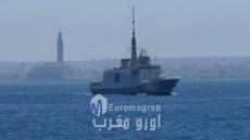 *Llegada a Nueva York de la fragata “Mohammed VI” para participar en La Revista Naval, para conmemorar el 250 aniversario de la Independencia de los Estados Unidos*