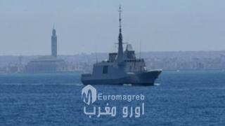 *Llegada a Nueva York de la fragata “Mohammed VI” para participar en La Revista Naval, para conmemorar el 250 aniversario de la Independencia de los Estados Unidos*