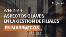 *La firma Ur Global abre una filial en Tánger para apoyar a las empresas españolas en Marruecos*