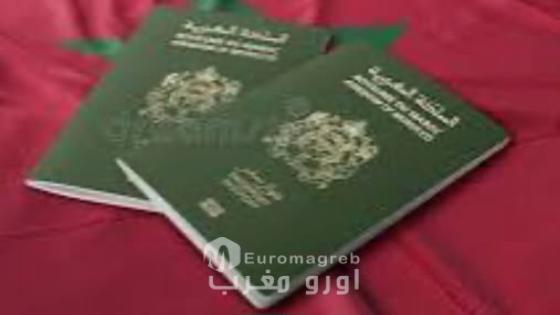 *El Idioma Amazigh se incorpora al Pasaporte Marroquí; el nuevo pasaporte se emitirá en agosto*