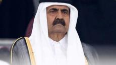رحيل الأمير الوالد الشيخ حمد بن خليفة آل ثاني.. قطر تودع قائد نهضتها الحديثة عن 74 عاماً