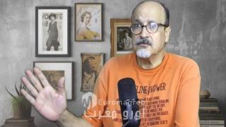 *Communiqué du parquet de Casablanca concernant l’arrestation d’Ali Lamrabet*