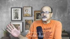 *La Fiscalía ordena la liberación del periodista Ali Lmrabet*